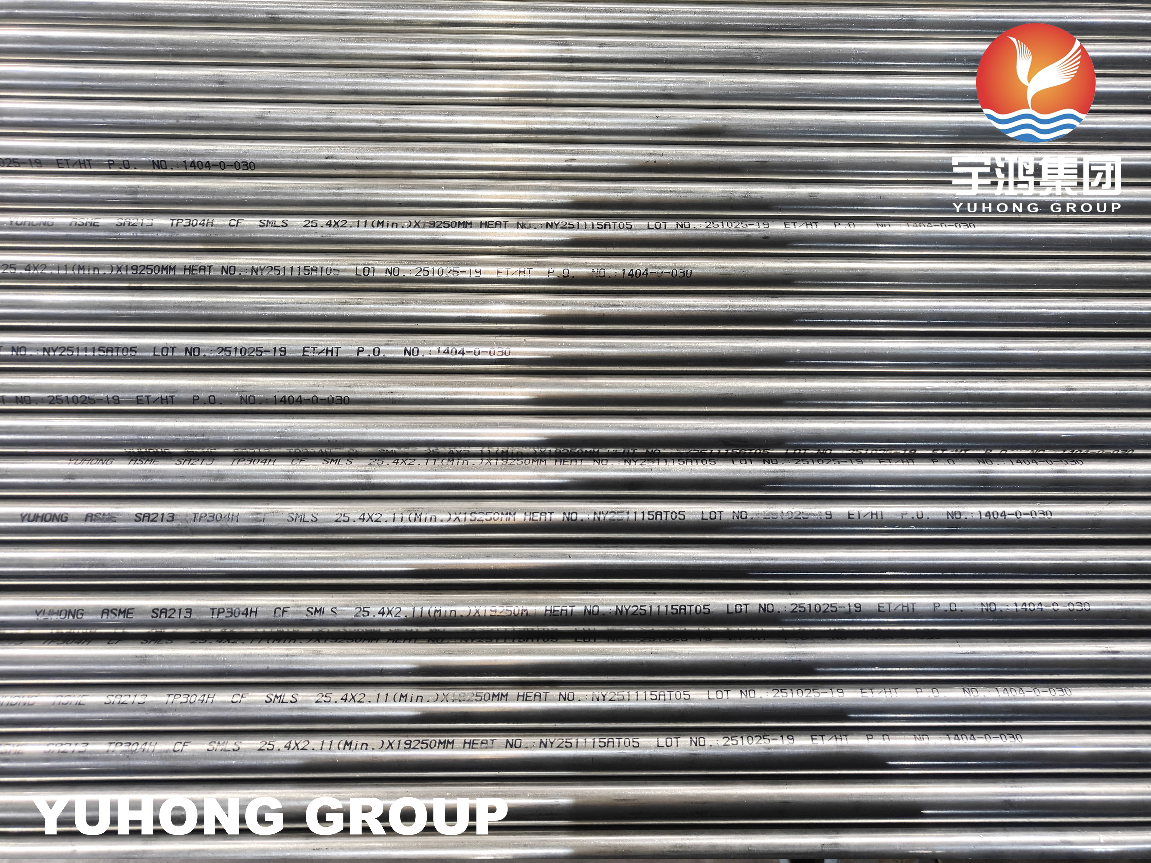 ASME SA213 TP304H Seamless Boiler Tube For Superheater And Reheater