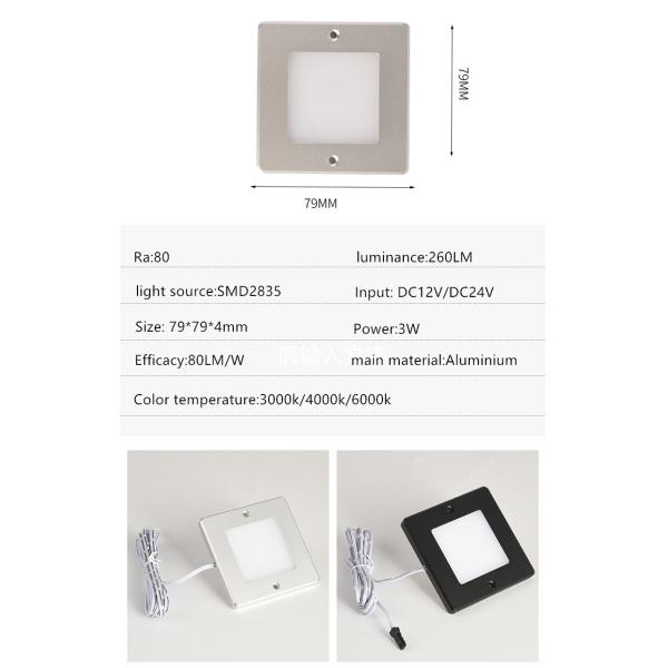 Industrial Design Style LED Cabinet Lights Perfect for Supper Thin Dart Board Cabinets