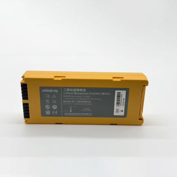 Mindray BeneHeart D1 12V 4200mAh Replacement Battery 115-026737-00