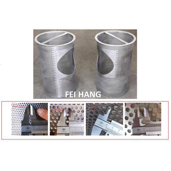 SEA CHEST FILTER-MARINE STAINLESS STEEL SEA CHEST STRAINERS FILTERING ACCURACY 3MM, MATERIAL WALL