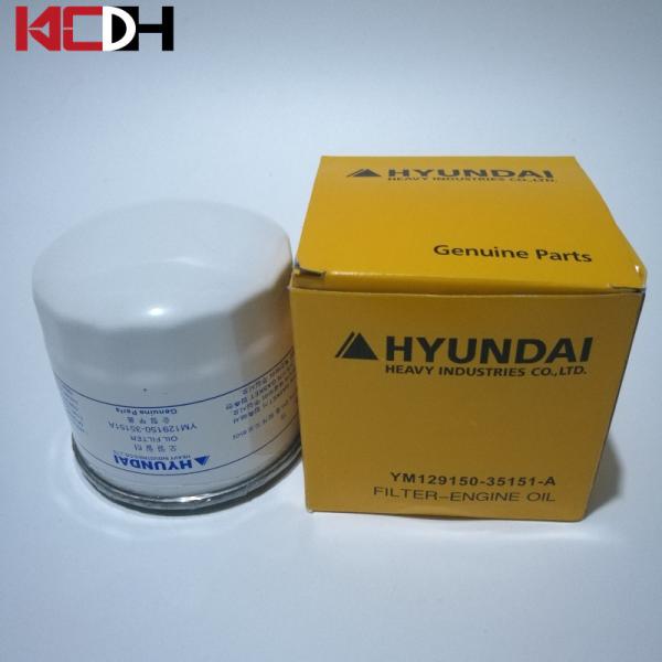 Части экскаватора 0,0175 FT3 R55 8421230000 Hyundai