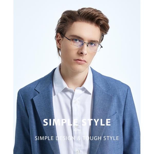 Оптически стекла гибкие, стекла металла титана оправы женщин людей половинные