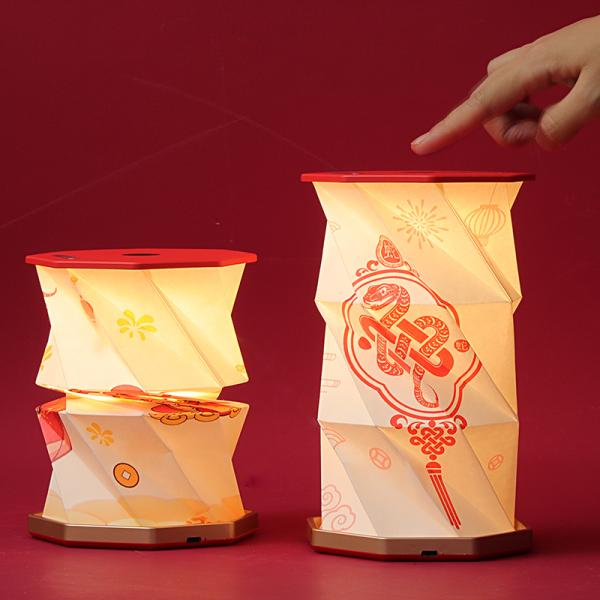 ZBOLE Recyclable Mini Paper Art Lamp Folded Light Living Room Decoration