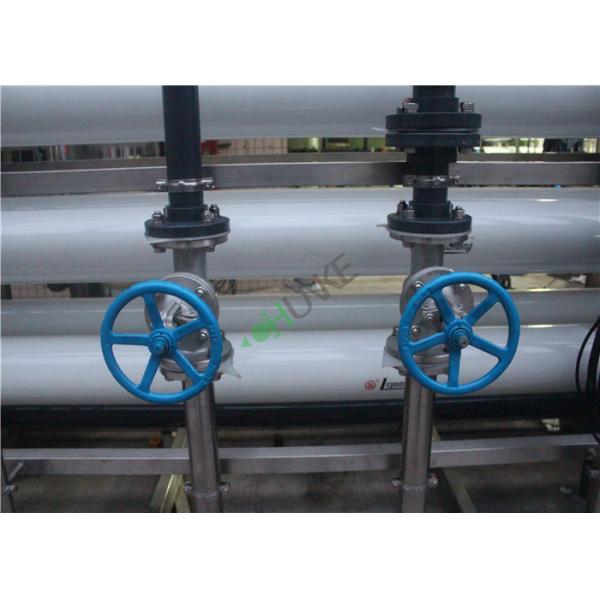 завод водоочистки большого оборудования опреснения воды 45ТПХ/обратного осмоза