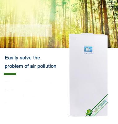 Duct Installation 95% Filtration Wall Mounted Air Purifier