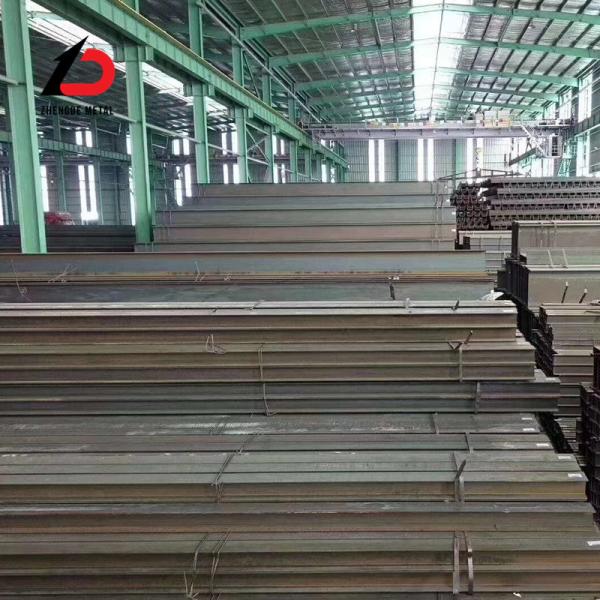 Wear Resistance 2 inch h beam Galvanized ASTM A36, Ss400, Q235B, Q345b