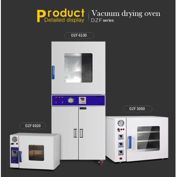 Industrial Electric Vacuum Dryer Oven Four Side Heating PID Control