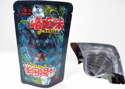 Zipper Sealing Gloss Aluminum Foil Packaging Bags BOPP AL PE Stand up pouch