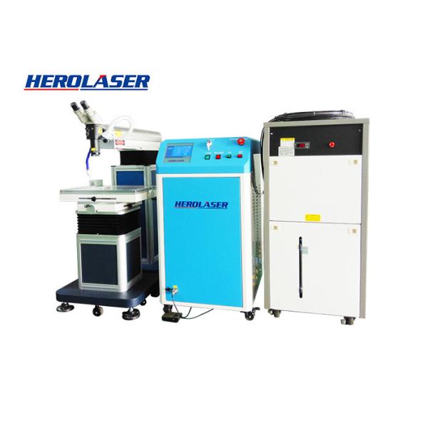 1064nm YAG Laser Welder
