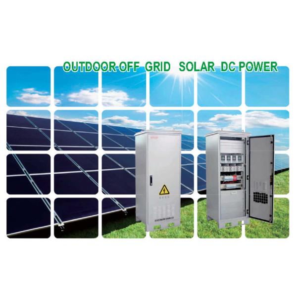 50A Hybrid Solar Power System 48V DC Power Supply with hot swappable module structure,Remote Monitoring System Interface