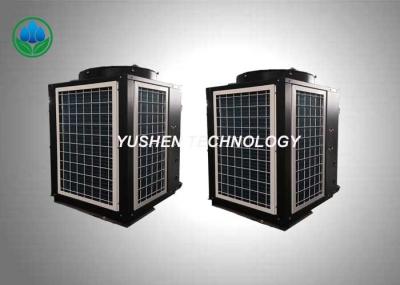 Multi Function Air Energy Heat Pumps 50C Hot Water 7C Cool Water 32 KW Capacity