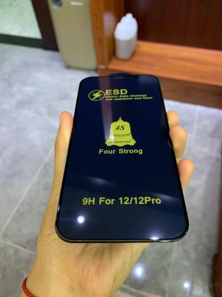 HD Anti Blue Light Screen Protector Full Coverage Tempered Glass Screen Protector