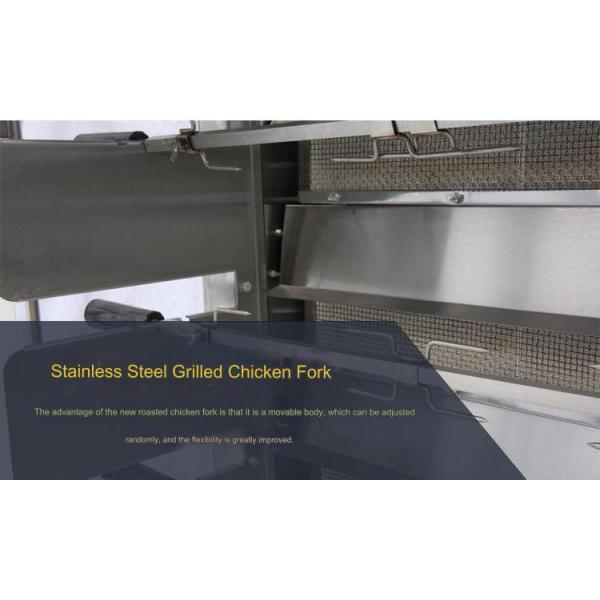 Fully Automatic Gas Roasting Chicken Machine for Small Chicken Roasting Rack 220-240V