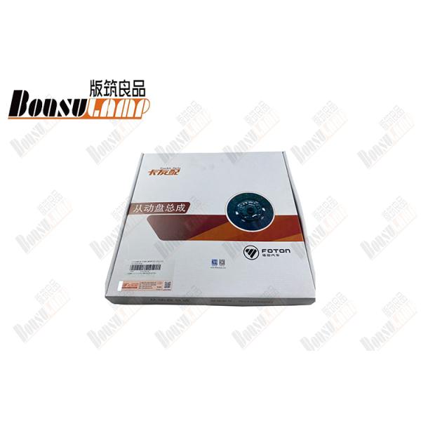 1105916100014 Части для грузовых автомобилей с пластинкой сцепления для грузовых автомобилей JAC