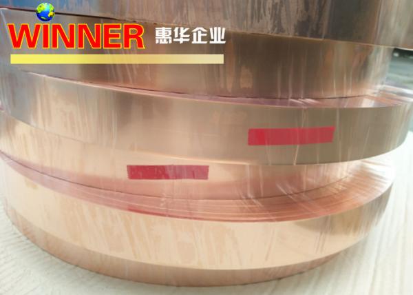 軽量で手頃な価格で 異なる金属層の金属帯コイルシート