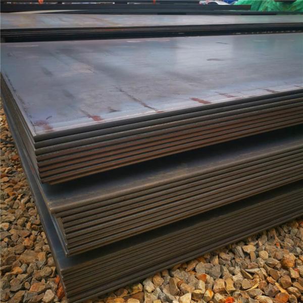 High Strength Mild Steel Flat Plate 6mm Thickness Q195 Q235 Q345 Material
