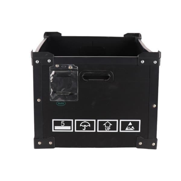 Recyclable Plastic Shipping Box Black Corrugated Box UV Resistant With Strong Frame