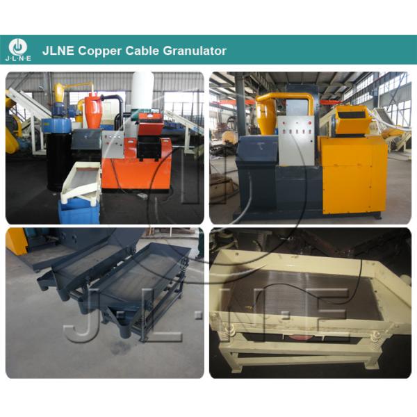 200kg/h Copper Cable Granulator / Automatic Sheathed Scrap Wire Shredder