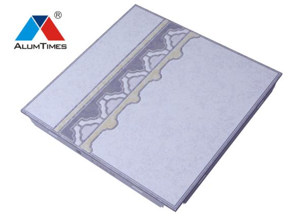 Soundproof House Interior False Ceiling , Suspended Aluminum Metal Ceiling 45×45cm