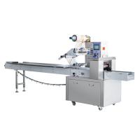 WZ220 Electric Automatic Hffs Horizontal Flow Wrapping Machine Food Processing Plant Machine SUS304