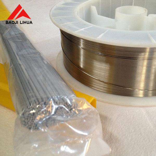 GR2 Pure Titanium Wire 0.3mm 0.5mm 0.8mm 1.0mm