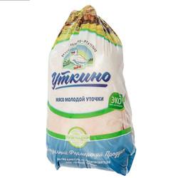 Saco de embalagem de qualidade alimentar para aves de capoeira saco de embalagem de peru