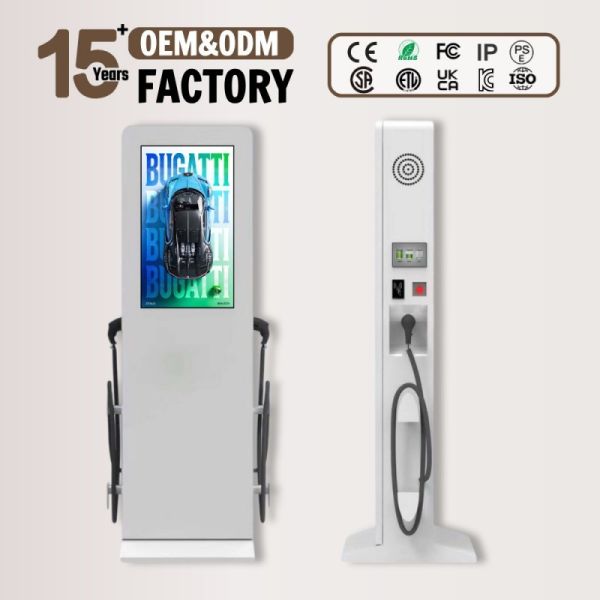 55 Outdoor Charging Station Display with 2000nit High Brightness IP55 Rated and Customizable Size