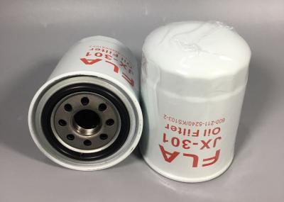 Excavator engine parts,Komatsu oil filter 600-211-5240 KS103-2 for 4D95 6D95 S4F excavator parts