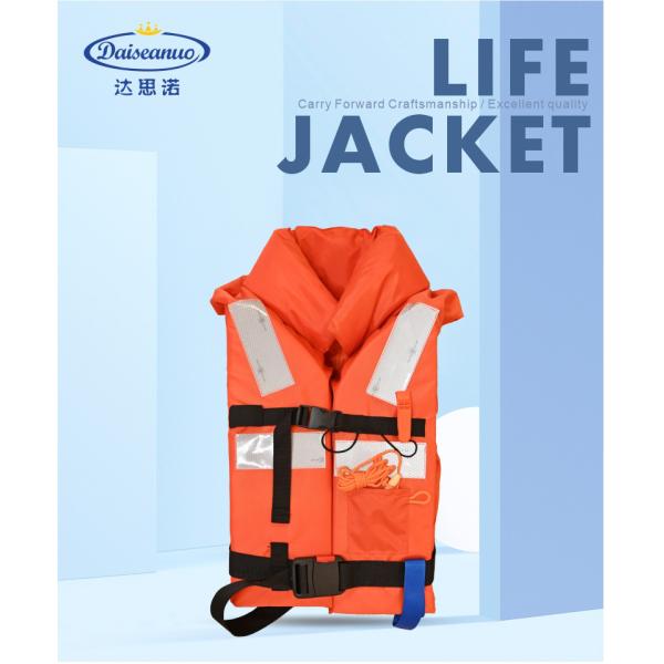 RSCY A4 chaleco salvavidas de poliéster oxford