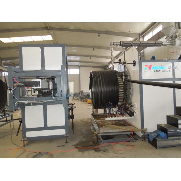 PE PP Spiral Pipe Machine / Plastic Corrugated Pipe Extruder 1200