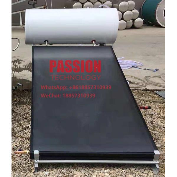 голубой покрывая нагреватель воды плоской плиты сборника 150L солнечного отопления титана солнечного нагревателя воды индикаторной панели 200L голубой солнечный