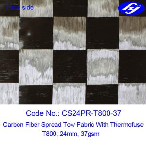 Ultra Thin Carbon Fiber Fabric 12K T800 Wide 37GSM Carbon Fiber Spread Tow