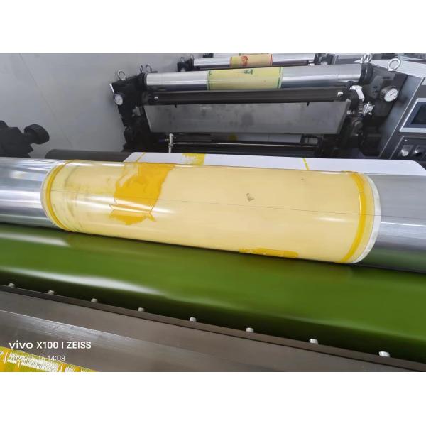 Fully Automatic 200pcs/min 4 Colour Flexo Printing Machine Carton Printing