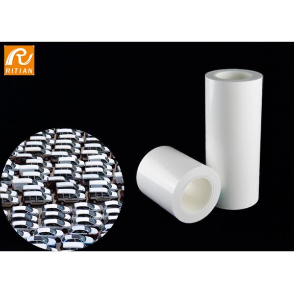 Surface Anti UV Auto Protective Film / Transport Shipping Wrap Film
