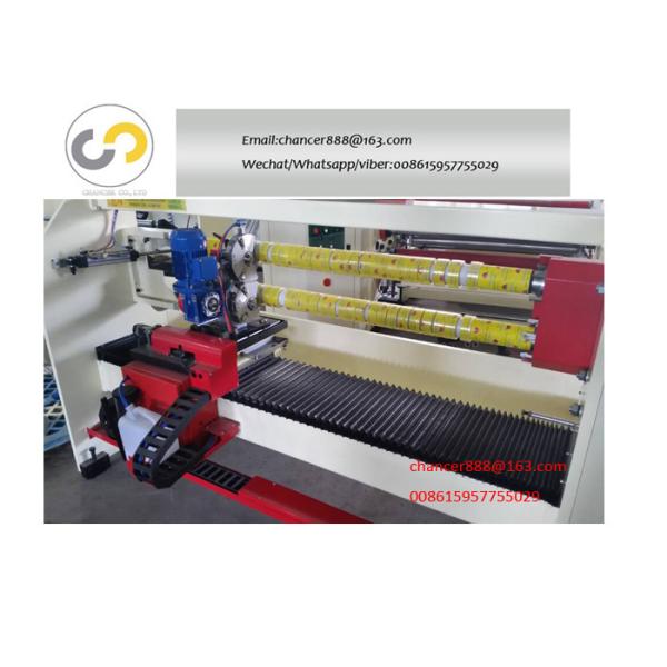 Double shaft adhesive tape cutting machine for bopp tape,double-sided tape, PVC tape