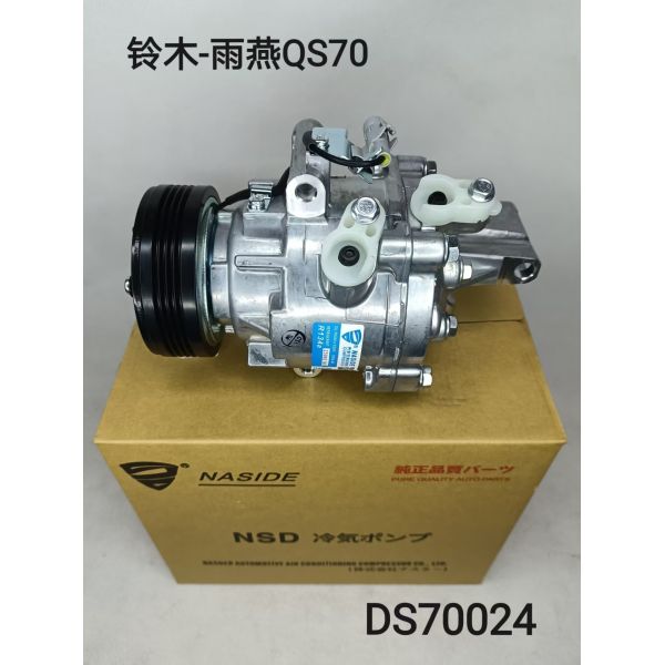 Auto AC Conditioning Compressor For Suzuki Swift 95201-68LA1 9520168LA1 AKS200A205A AKS011H201F