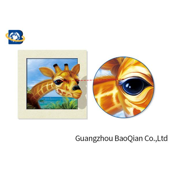 Изображение спальни 5Д детей линзовидное печатая 40 кс 40 см 3 Филпс