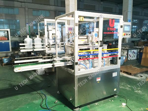 PC Pet Bottle Neck Cutting Machine 3 Meters Conveyor Full Automatic