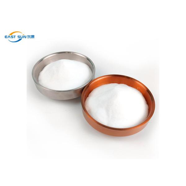 0-80um Polyamide Hot Melt Adhesive Powder High Temperature Washed For Fabric Interlining