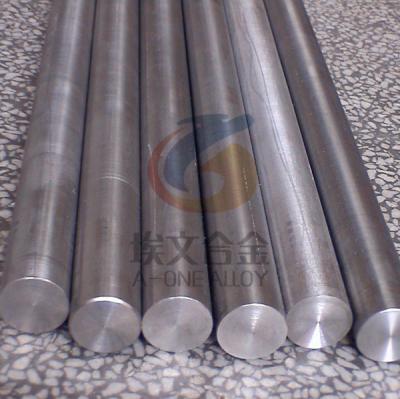Maraging(C) 300 high strength high elasticity alloy