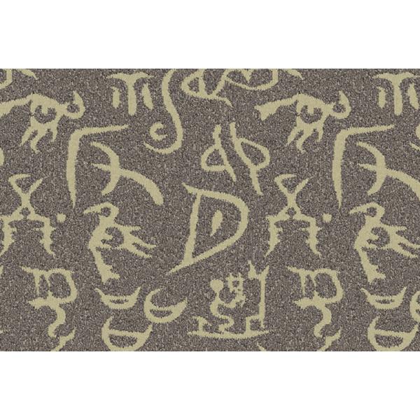 Анти- отрезок нейлона Статик подпертый ПП и ковер кучи петли, 25 до 27м длинные