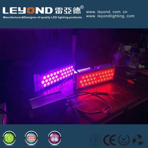 christmas projector lights color changing LED Module 40w dmx rgb led flood lights