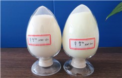 Heat Resistant Modifier for Styrene N-PMI and Third Monomer EINECS No. 231-545-4