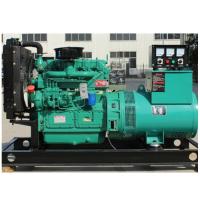 gerador diesel portátil Weichai Ricardo GNR60 de 80kva 60kw