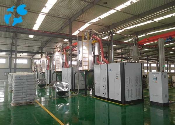 Mini Screw Feeder 400-600kg/H Capacity PET Crystallizer Dryer