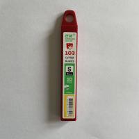 Carbon Steel Cutter Blade 9mm Wide 0.38mm 60 Degree    SK2