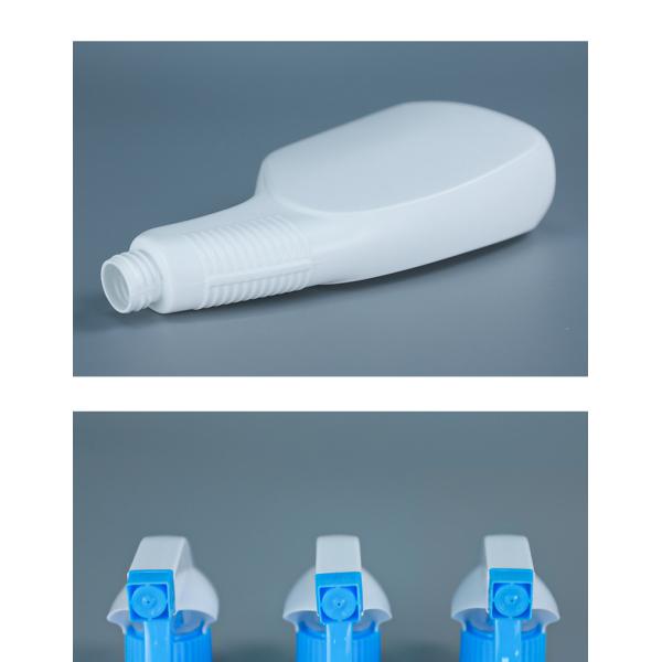 Household Detergent Nozzle PET Spray Bottle 360 Degrees