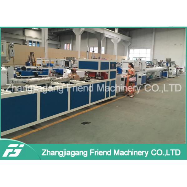 Машина трубы ПП ХДПЭ водоснабжения пластиковая с сырьем порошка ПВК