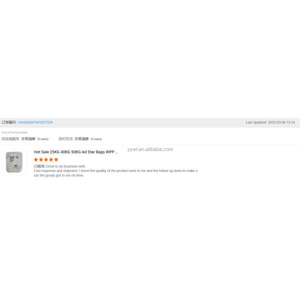 Цемент пустой PP блок клапанного мешка дно 25 кг 40 кг 50 кг