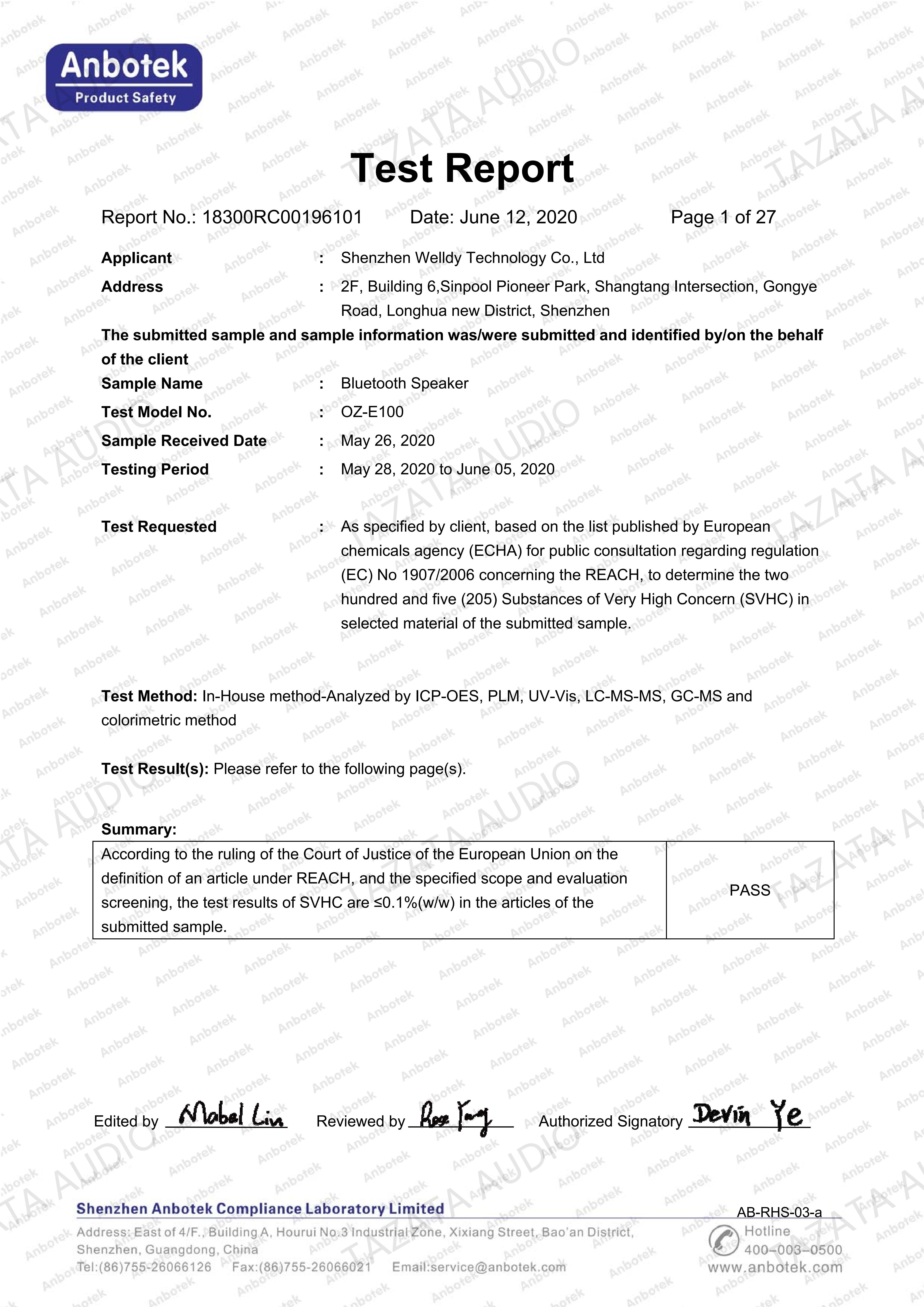 Shenzhen Anxon Technology Co.Ltd Сертификации
